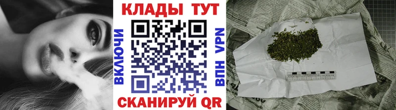 Где купить наркотики Борзя ГАШ  Бутират  МЕФ  Бошки Шишки  ЭКСТАЗИ  COCAIN 