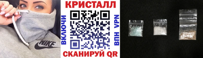 АМФЕТАМИН VHQ  Борзя 