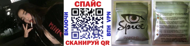где найти   Борзя  Бутират 1.4BDO 