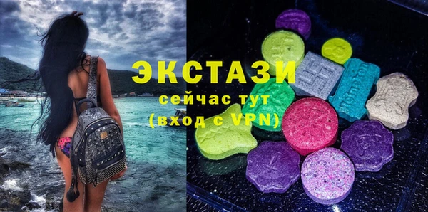 марки nbome Богданович