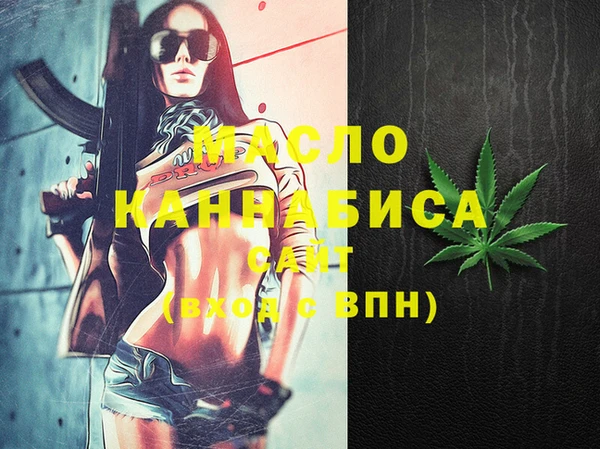apvp Белокуриха