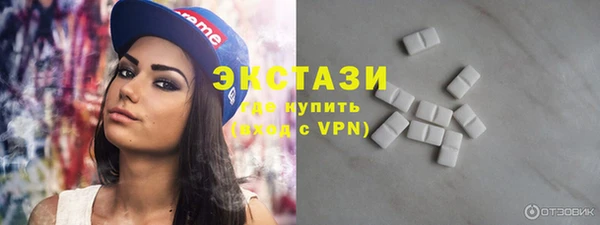 apvp Белокуриха