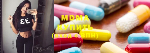 apvp Белокуриха