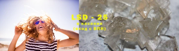 apvp Белокуриха
