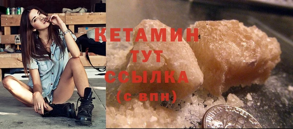 марки nbome Богданович