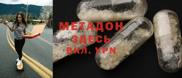 марки nbome Богданович