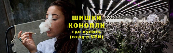 альфа пвп Богородск