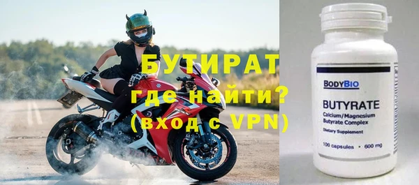марки nbome Богданович