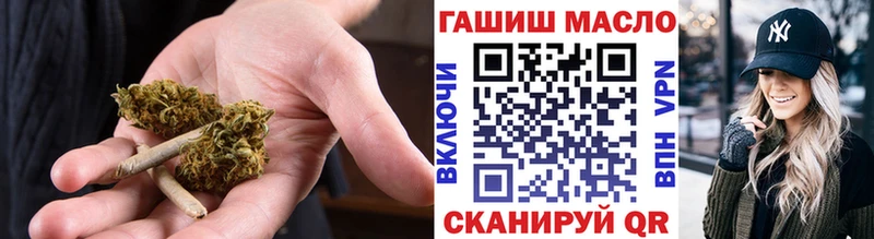 Дистиллят ТГК вейп  купить закладку  Борзя 